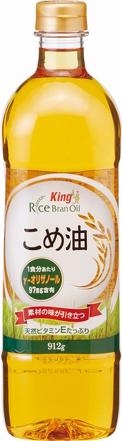 こめ油 | 加藤産業株式会社